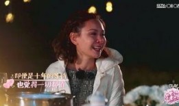 神仙爱情爆料视频大全集,揭秘视频大全集里的浪漫传奇